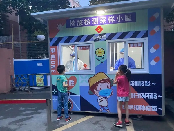 玻璃钢医疗外壳