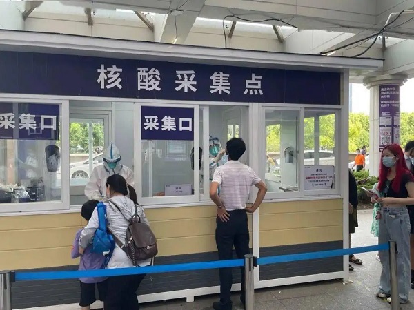 玻璃钢医疗外壳