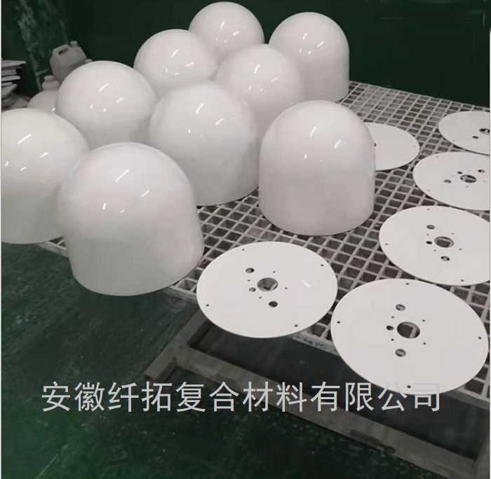 玻璃钢天线罩天线盖