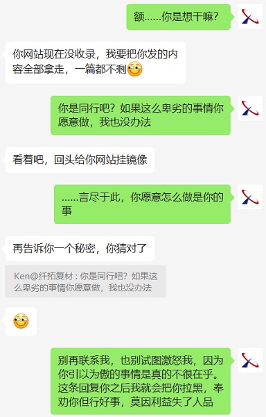 玻璃钢天线罩生产厂家