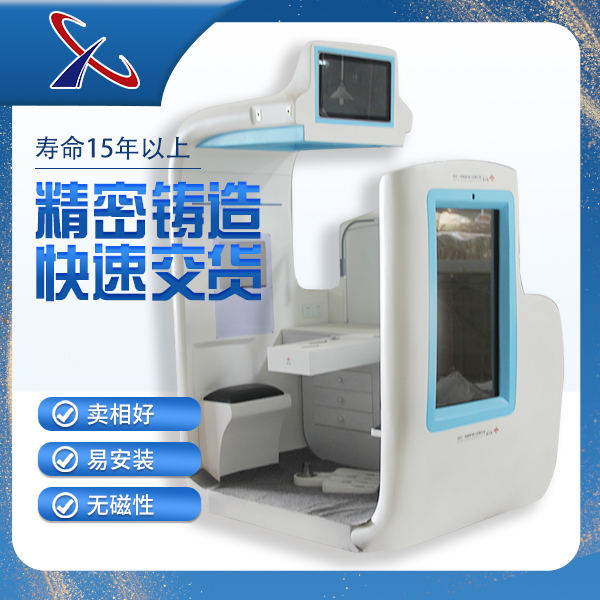 国内玻璃钢医疗器械外壳厂家