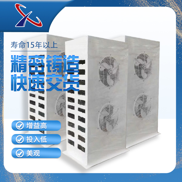 玻璃钢天线罩的制造工艺
