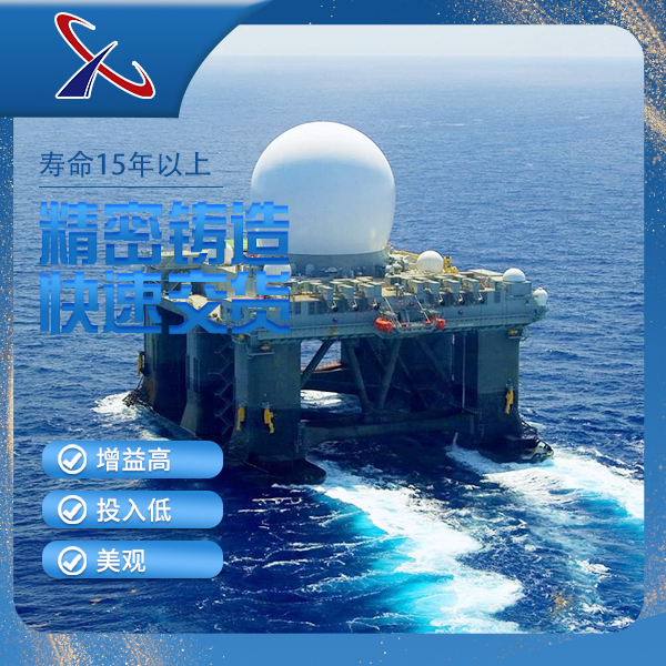 玻璃钢天线罩透波性和材料的关系