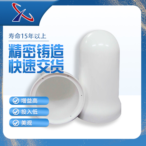 玻璃钢天线罩抗老化性能：技术背后的秘密
