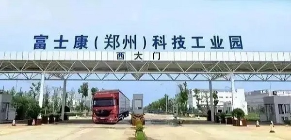 河南玻璃钢医疗外壳制造商