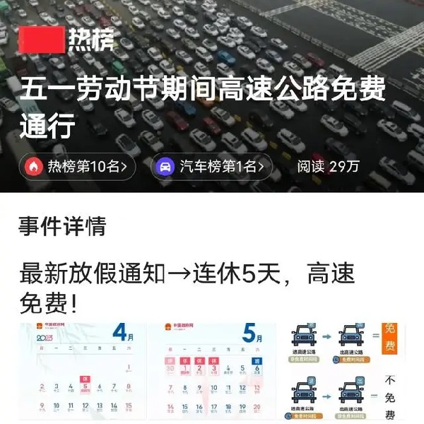纤拓复材